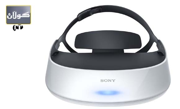 بههۆی ئهو كڵاوهوه جیهان بە جۆرێكی دیكه دهبینیت